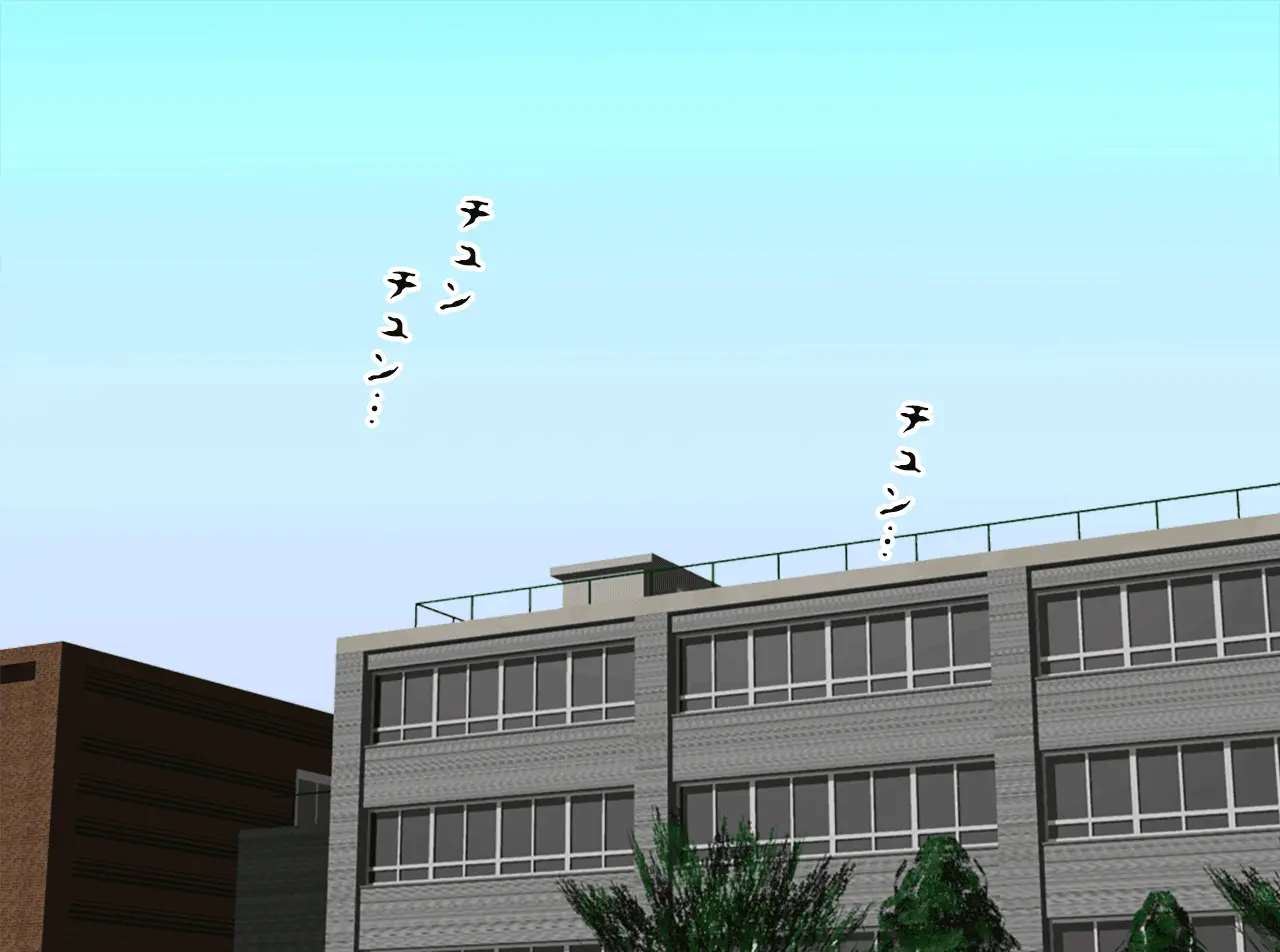 Saimin Onsen Ryokou